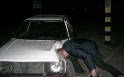 picsg16.jpg (17.9 KБ) Видяна 1994 пъти picsg16.jpg