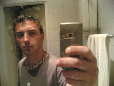 05072006(001).jpg (307.78 KБ) Видяна 11110 пъти 05072006(001).jpg