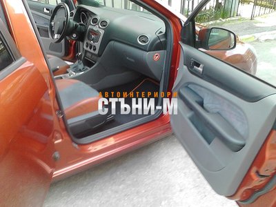 14271434744_АВТОТАПИЦЕРИИ.jpg