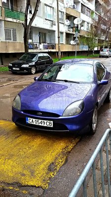 1438012470736.jpg