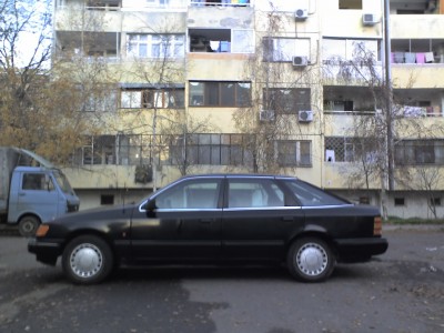 14-12-06_1626.jpg (337.33 KБ) Видяна 2294 пъти 14-12-06_1626.jpg