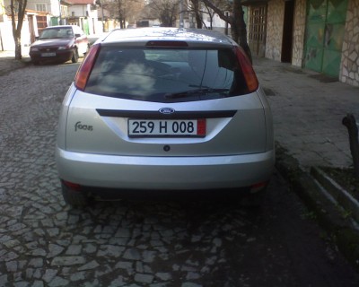 ABCD0006.JPG (232.53 KБ) Видяна 7987 пъти ABCD0006.JPG