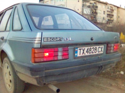 Снимка(2).jpg