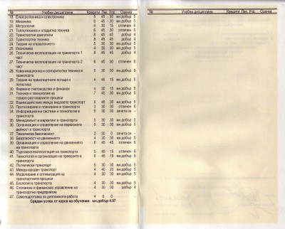 Scan10004.JPG
