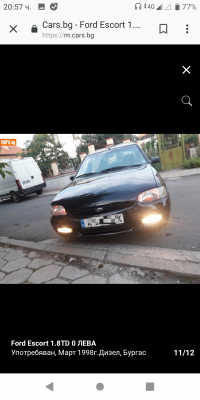 Screenshot_20190305-205742.png