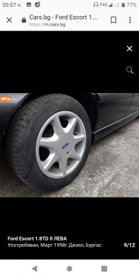 Screenshot_20190305-205734.png
