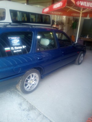 IMG_20190607_120311 (Copy).jpg (138.63 KБ) Видяна 14245 пъти IMG_20190607_120311 (Copy).jpg