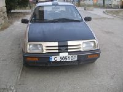 Picture 435 small.jpg (13.37 KБ) Видяна 2582 пъти Picture 435 small.jpg