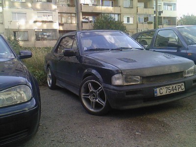 Photo-0393.jpg (96.01 KБ) Видяна 7642 пъти Photo-0393.jpg