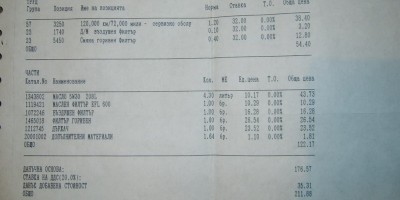 S500368401_resize.JPG