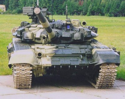 t90d.jpg