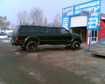 Image023.jpg (471.69 KБ) Видяна 5889 пъти Image023.jpg