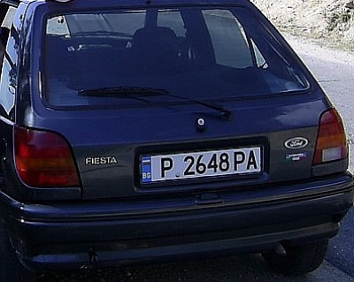 PIC_0146.jpg (104.86 KБ) Видяна 3642 пъти PIC_0146.jpg