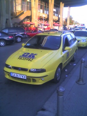 picture012.jpg (80.99 KБ) Видяна 5455 пъти picture012.jpg