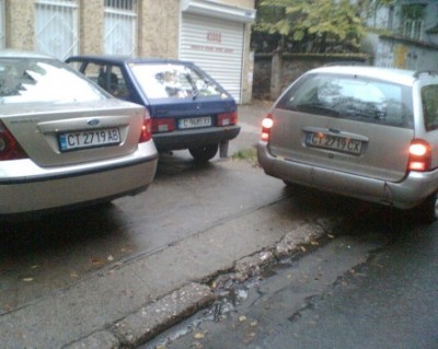 Снимка007.jpg (136.28 KБ) Видяна 25071 пъти Снимка007.jpg