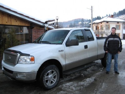 2.jpg (105.25 KБ) Видяна 5691 пъти 2.jpg