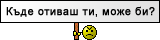 *0123405* *0123405*